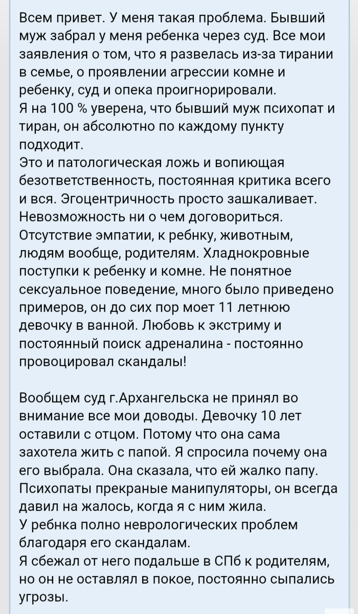    10  -  , , , ,  , , , 