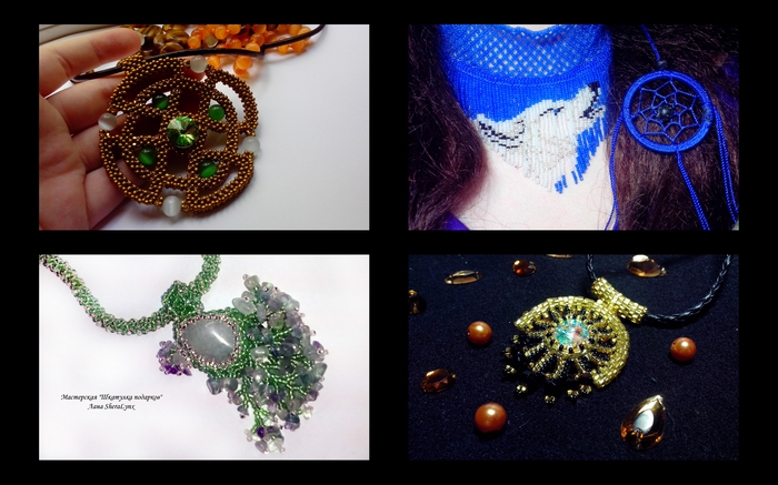 Возвращение к бисеру, 2012-2013