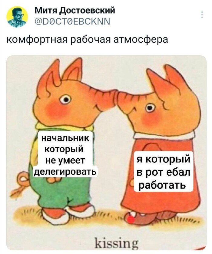 Хочу так