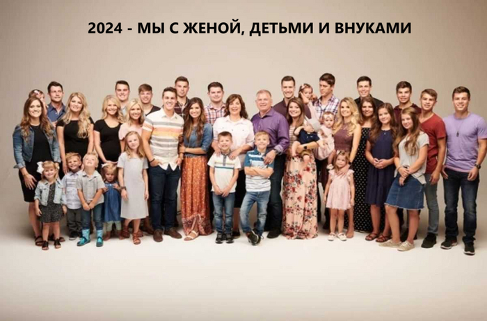 �� ����� ������ "����-�����"