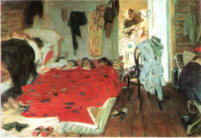 �. �. ����������. ������ ���� �� ������