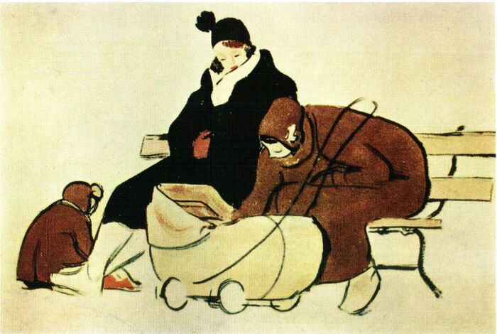 �. �. ���������. �� ��������