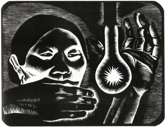 �. P. ��������. ����