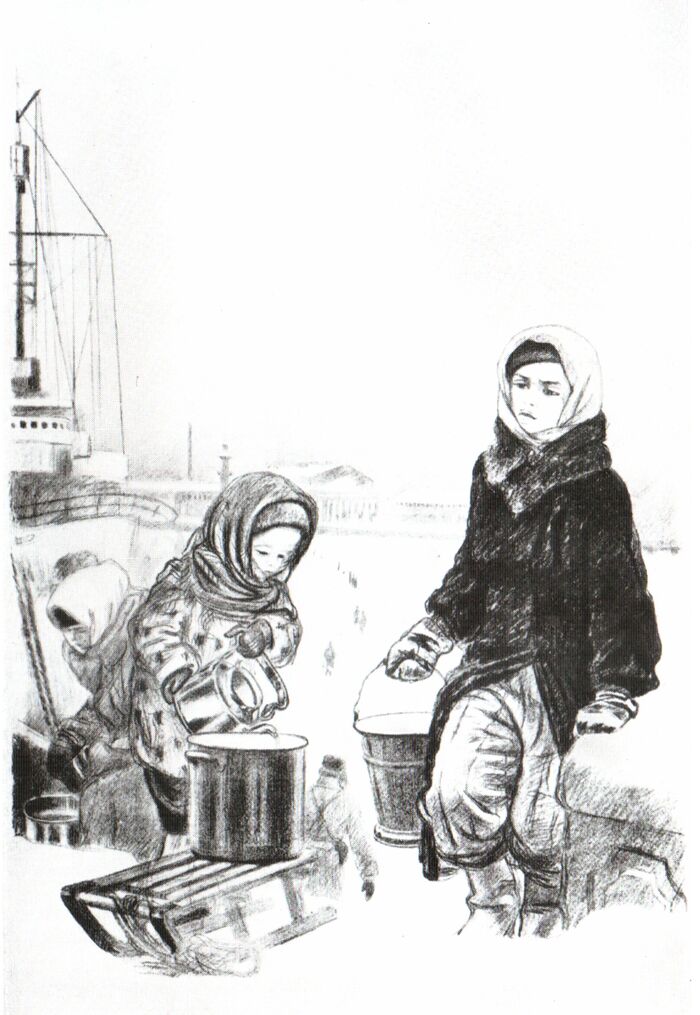 �. �. �������. �� ���� �� �����