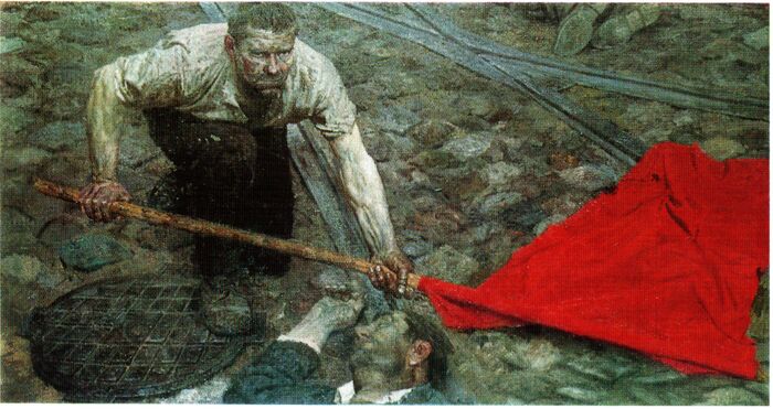 �. �. ������. ����������� �����