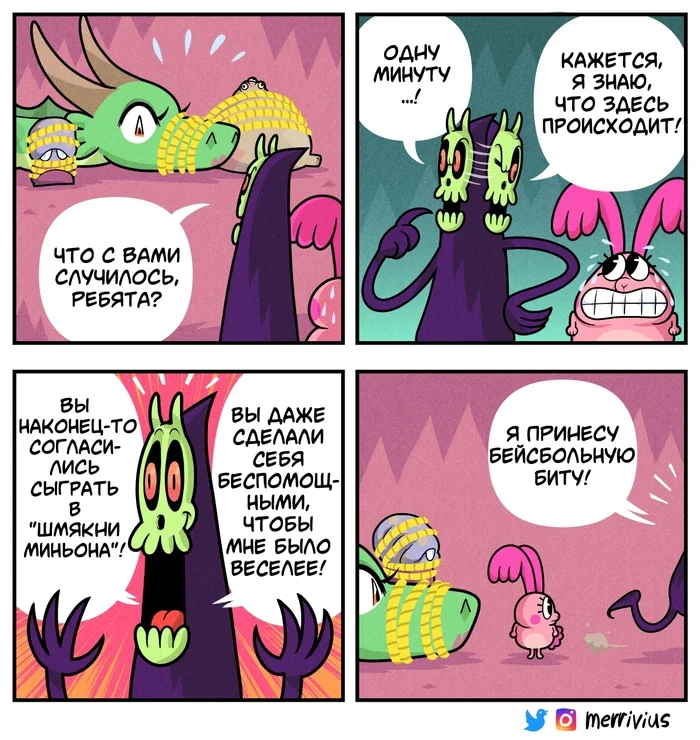 Arlokk the Terrible - My, Translated by myself, Comics, Humor, Fantasy, Villains, Merrivius