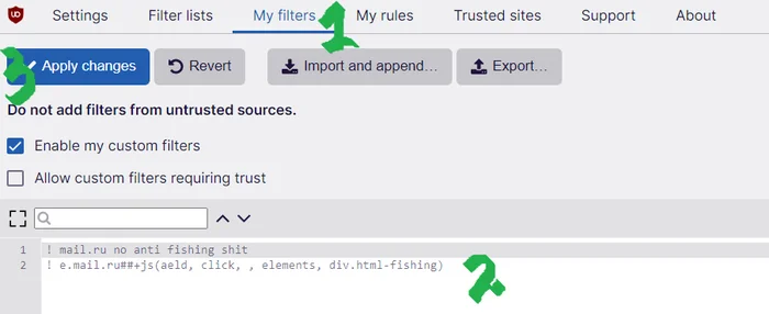 Disable annoying site security checks in Mail.ru mail - My, Instructions, Email, Mail ru, Ublock, Longpost