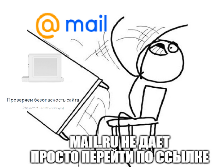        Mail.ru ,  , Mail ru, Ublock, 