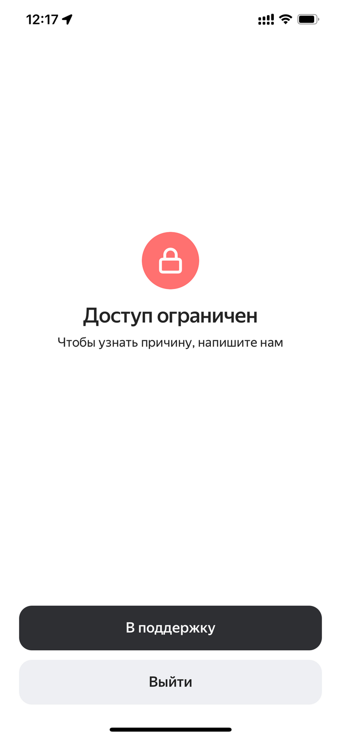 ,    -  ? , , , , , , ,  , ,  , 