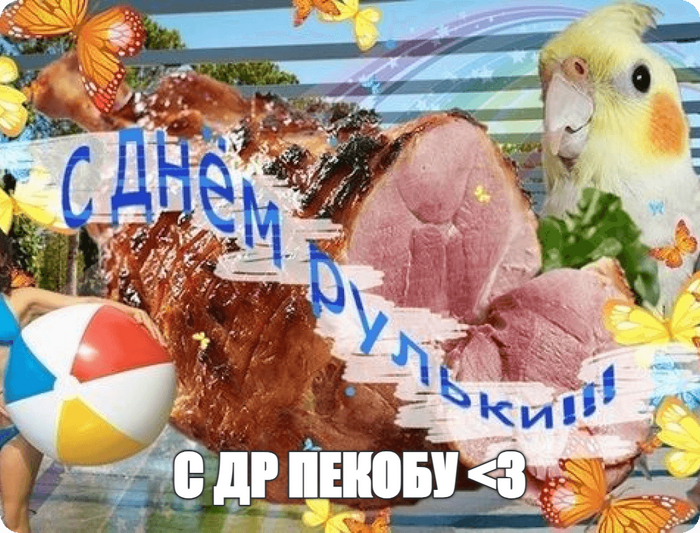 � �� �����