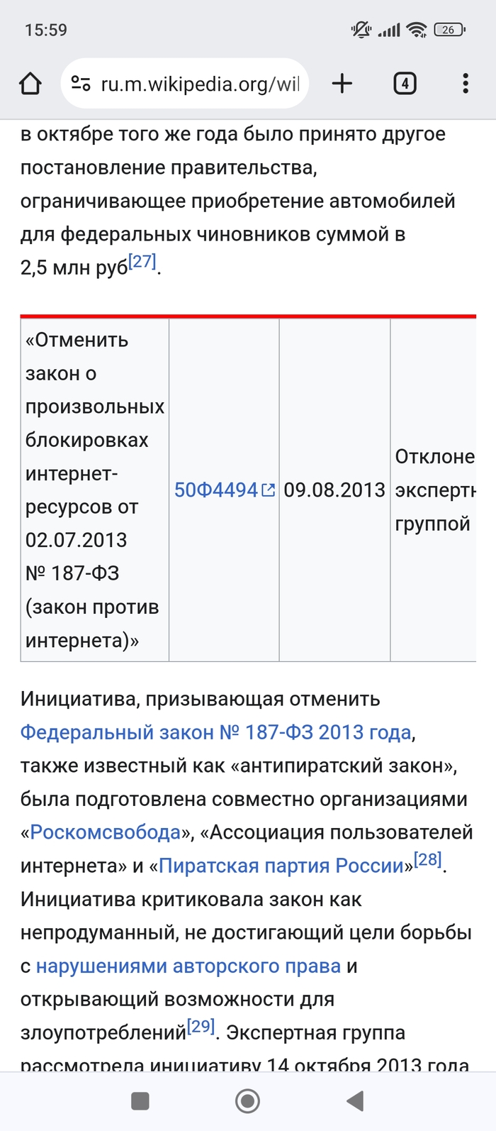        , YouTube, ,  , 