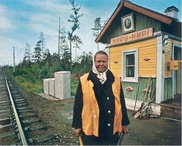 A Soviet photograph from the 60s shows a woman superintendent of railway tracks in the Siberian taiga - My, Nostalgia, House in the woods, Past, Memories, Railway, The photo, 60th