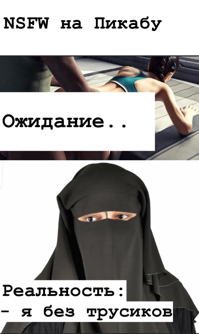 Nsfw   ,   