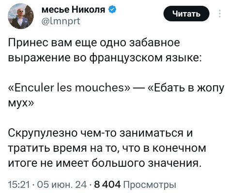 ���� ������������