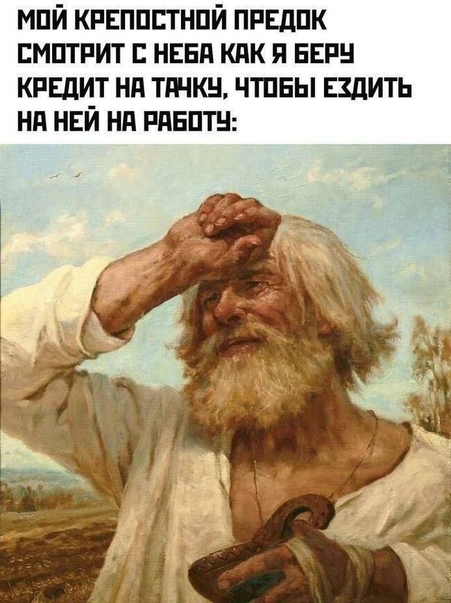 Результаты поиска по негры рабы хозяйка