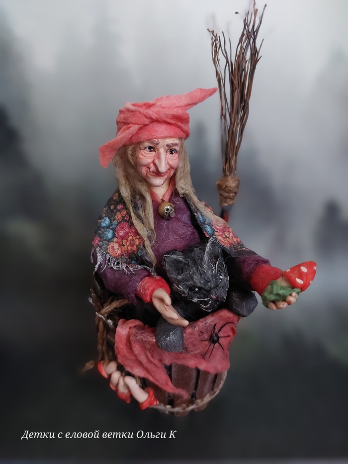 Бабки Ежки пользуются самой большой популярностью