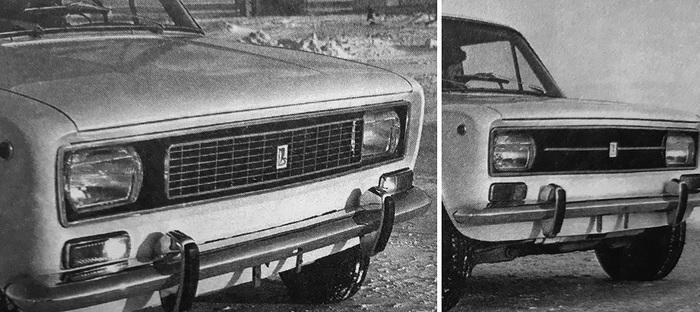 Первые прикидки по машине второго поколения дизайнеров В. Пашко и В. Антипина