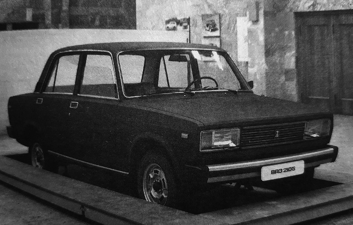 Полноразмерный макет ВАЗ-2105 дизайнера В. Степанова