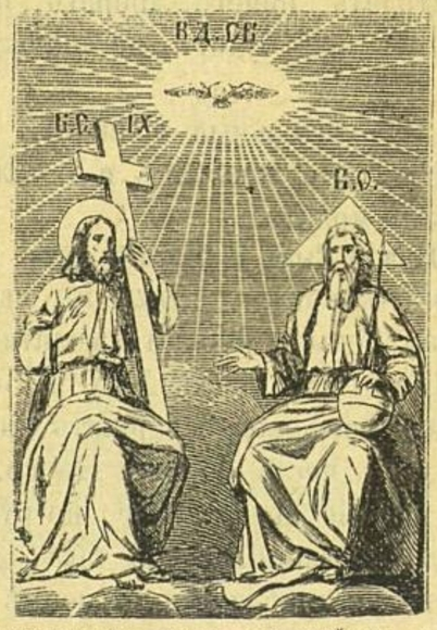 How was it necessary to understand the 10 commandments of Moses and what did they say in the original? - Religion, Yahweh, Christianity, God, Commandments, Mythology, Myths, Israel, Critical thinking, Original, Tanakh, Moses, Longpost