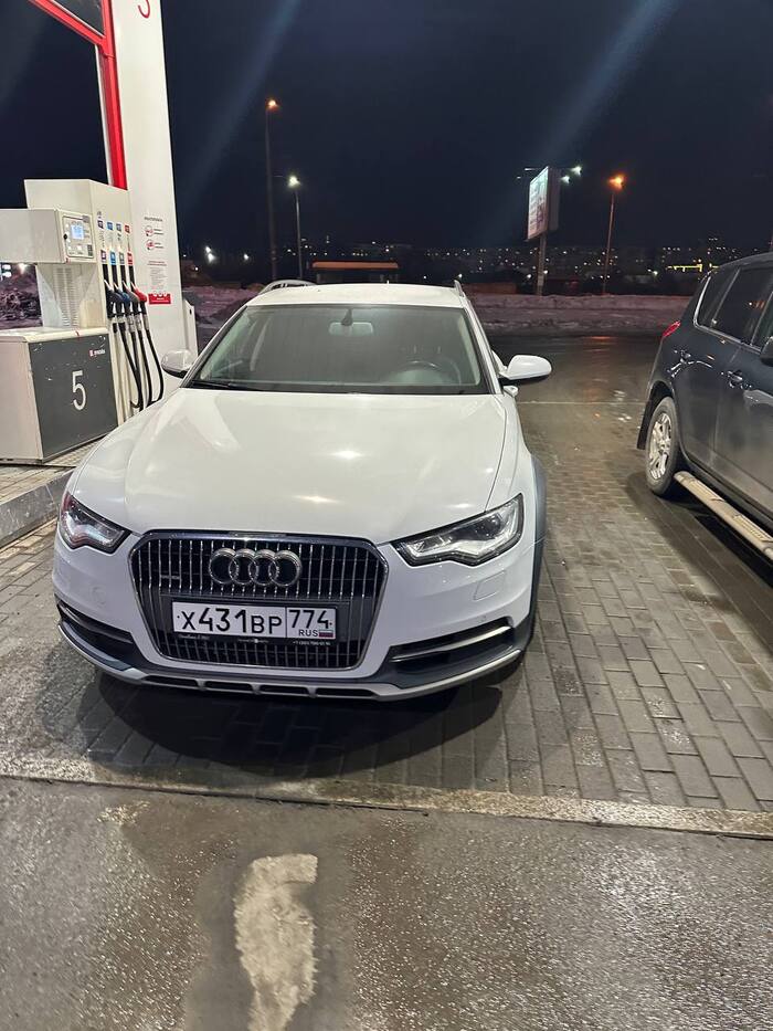 Audi A6 Allroad 3.0 TFSI