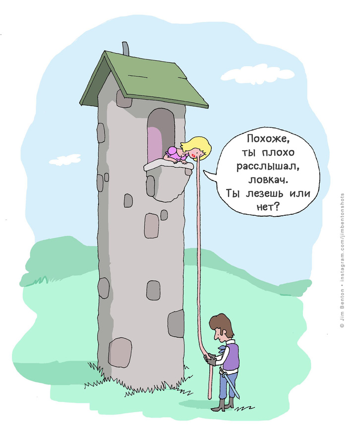 ,  Jim Benton,  , , , , , , 