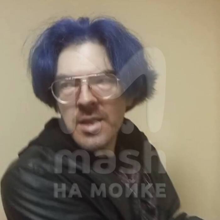     Mash,  