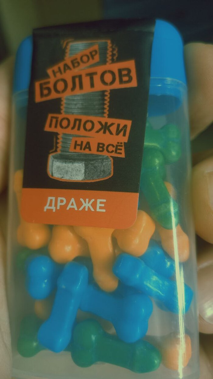   ... ,  , ,  