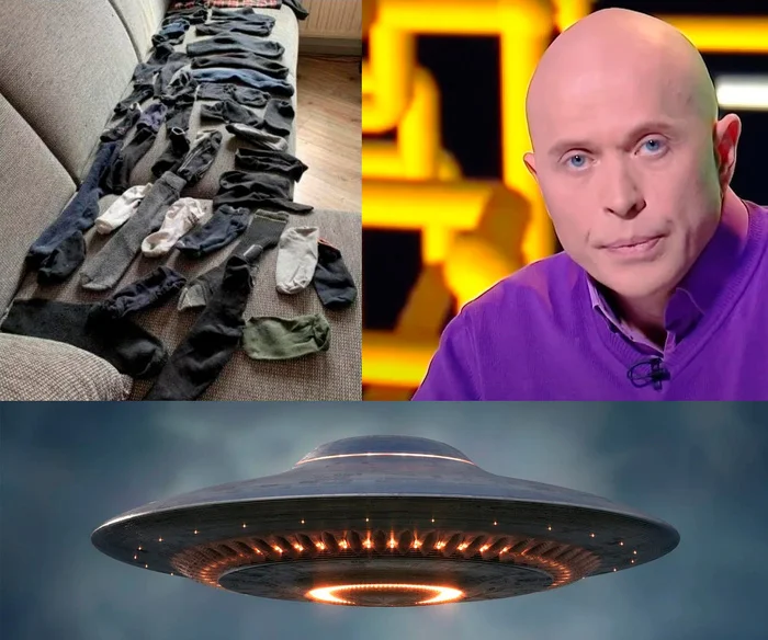 Is there a good explanation? - Short post, Humor, Sarcasm, Irony, The photo, Demotivator, Aliens, Socks, Sergey Druzhko