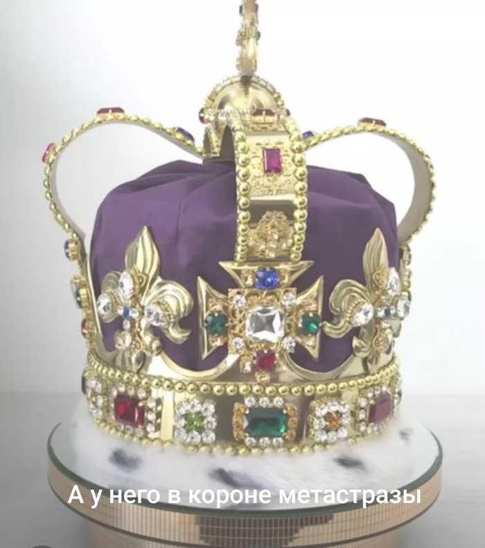 ЧарльЗстон