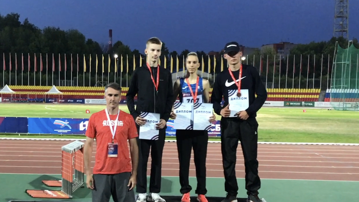 ������. ������� ������ U16, � ��� 14 :-0, � ���� ���� ����� ��� ������, ���� 3000� ����������, ��� � ���������� ������ �� ������. �������� � ������. 