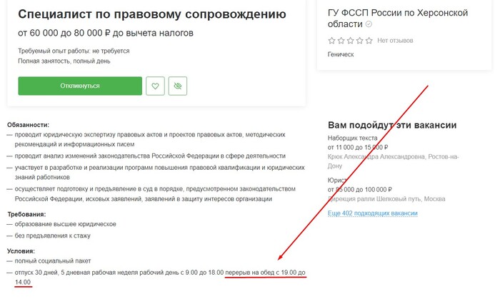 ���� � 19 �� 14 �����