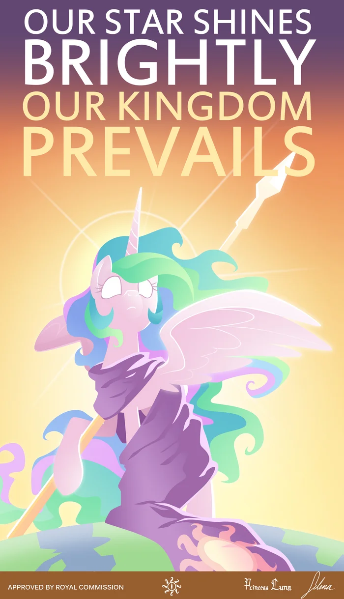 Our star shines bright, our kingdom prevails - My little pony, Princess celestia