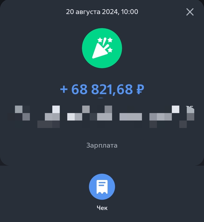   , , ,  