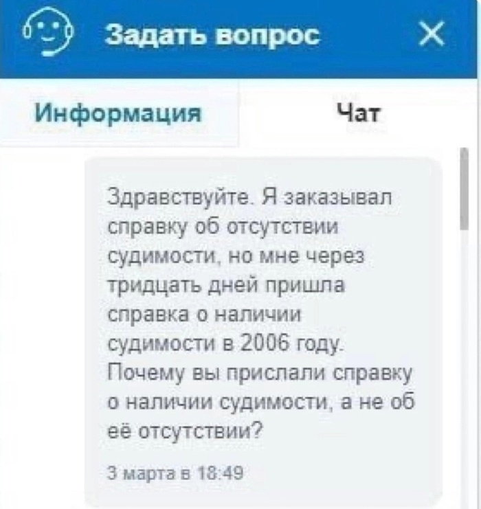 ,    , !  , , , , , 