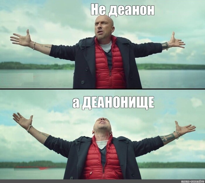 ����� ������ �����-�����