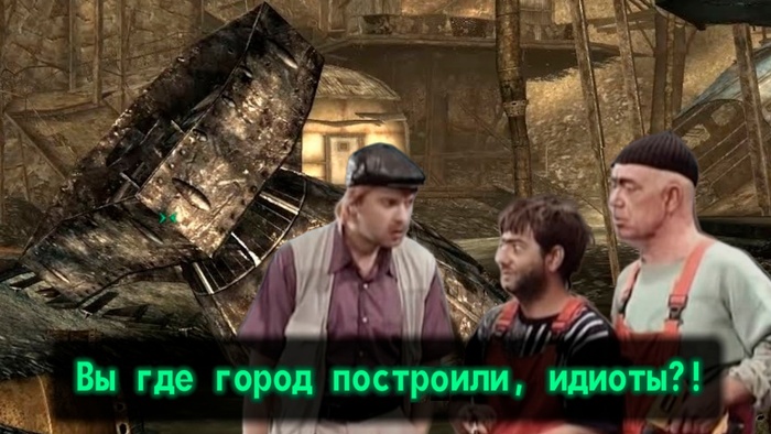  , Fallout,  , ,   ,  (), Fallout 3