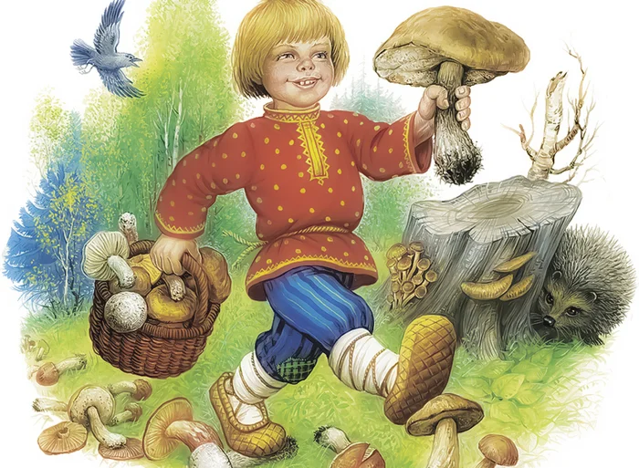 Oh, mushrooms, mushrooms. A collection of children's songs about mushrooms - Mushrooms, Music, Song, Notes, Children, Doe