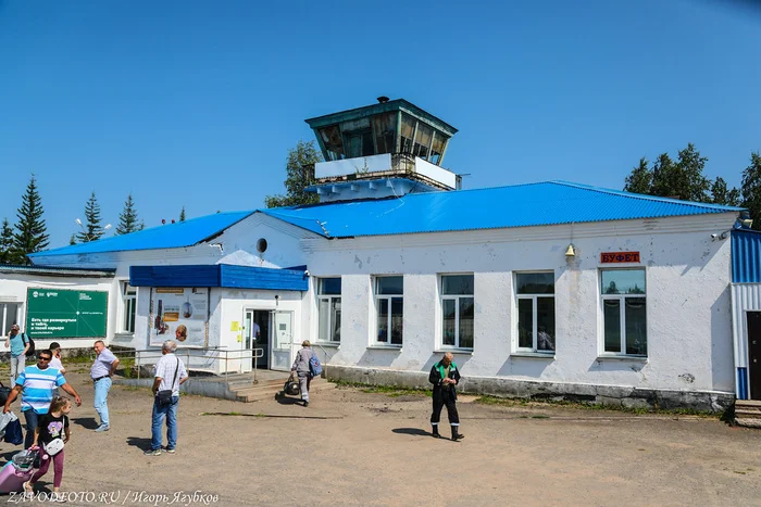 Ust-Kut Airport - My, civil Aviation, Airplane, Aviation, The airport, Industry, Longpost