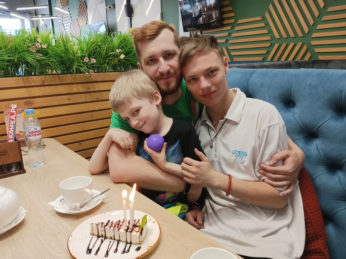 2023 год празднуем моё день рождение!