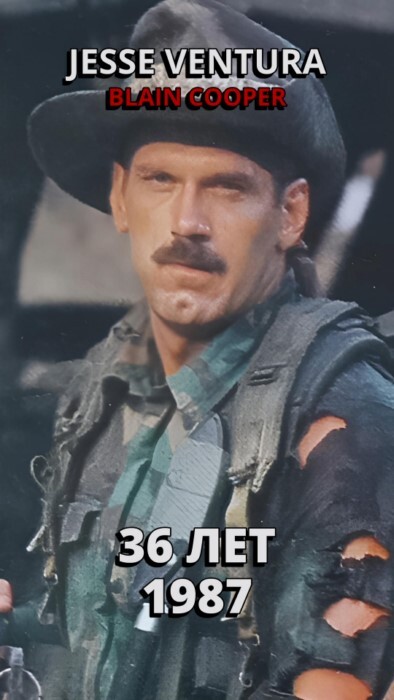 Predator: Actors Then and Now (1987-2024) - My, Youtube, Old school, Nostalgia, Childhood of the 90s, Predator (film), Arnold Schwarzenegger, Oldfags, 90th, 80-е, It Was-It Was, Actors and actresses, Time, Change, Video, Longpost