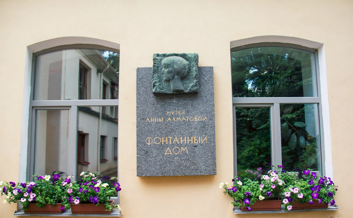 ���-����� �. �. ��������� � �����-����������