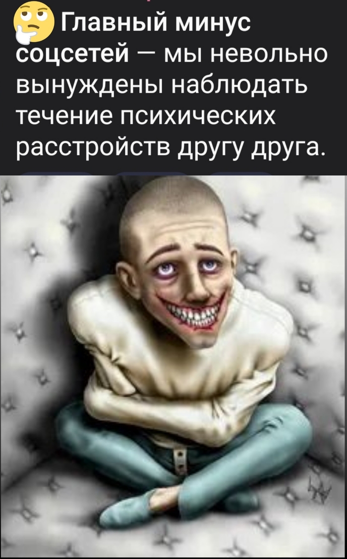 ������ �� ��, ����� ������� ����������� ��� �������)