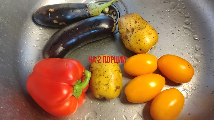 Курица с овощами в духовке - Моё, Духовка, Курица, Овощи, Длиннопост, Еда, Приготовление