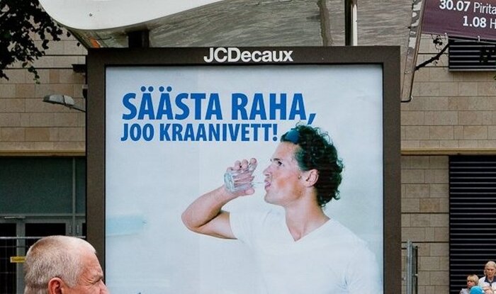 ���� �� ��������� ���. ������ � ��������� ��������� ������ � ���� ���� �� ��� �����. �������.