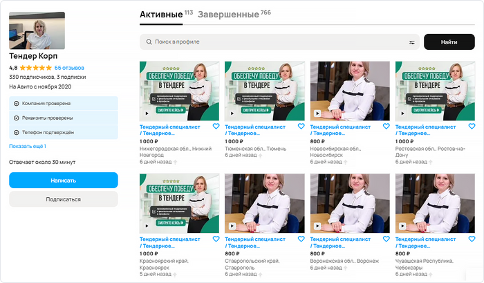 �������� ������� ���� � ���� ��������� ���������� ������ � ������ ������� ������. ��� ������ � � ������ ������