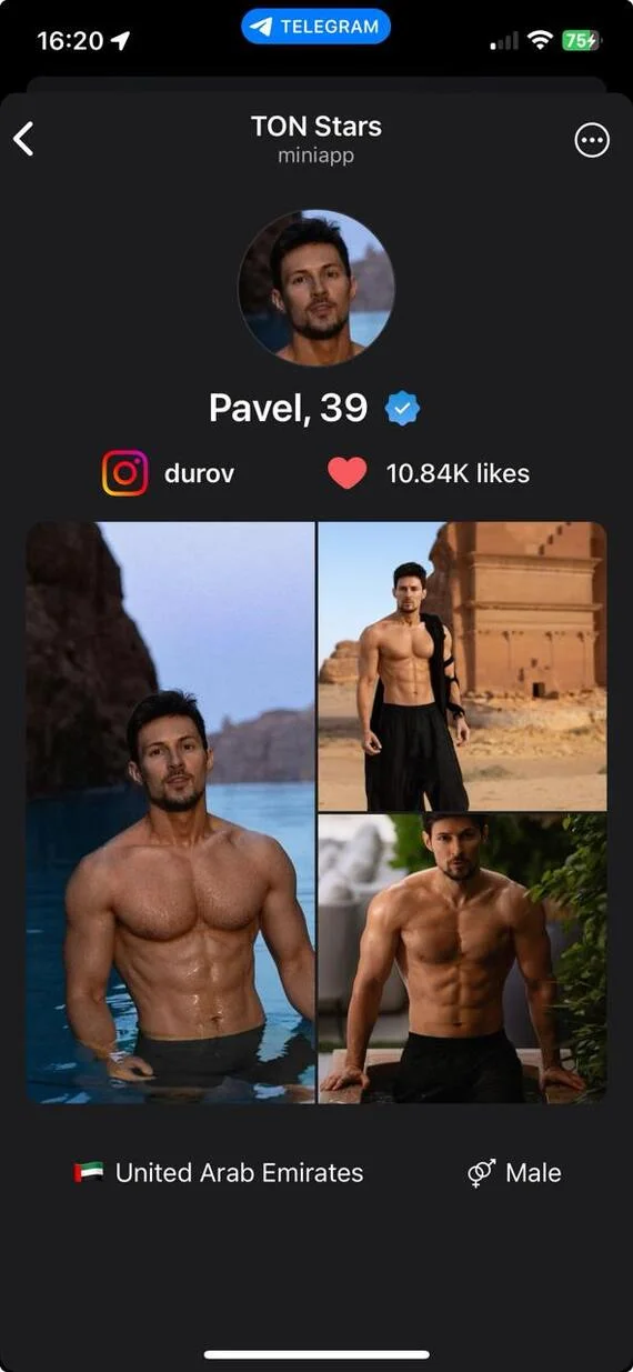 Pavel Durov created a profile in a new application on Telegram - TON Stars - @ton_stars_app_bot - My, news, Pavel Durov, Meeting website, Businessman, Athletic body, Serious intentions, Telegram, Appendix, Beauty contest