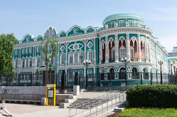 Sevastyanov's house in Yekaterinburg - My, History, Architecture, Yekaterinburg, Local history, Longpost