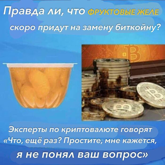   ,   , , , , , Telegram ()