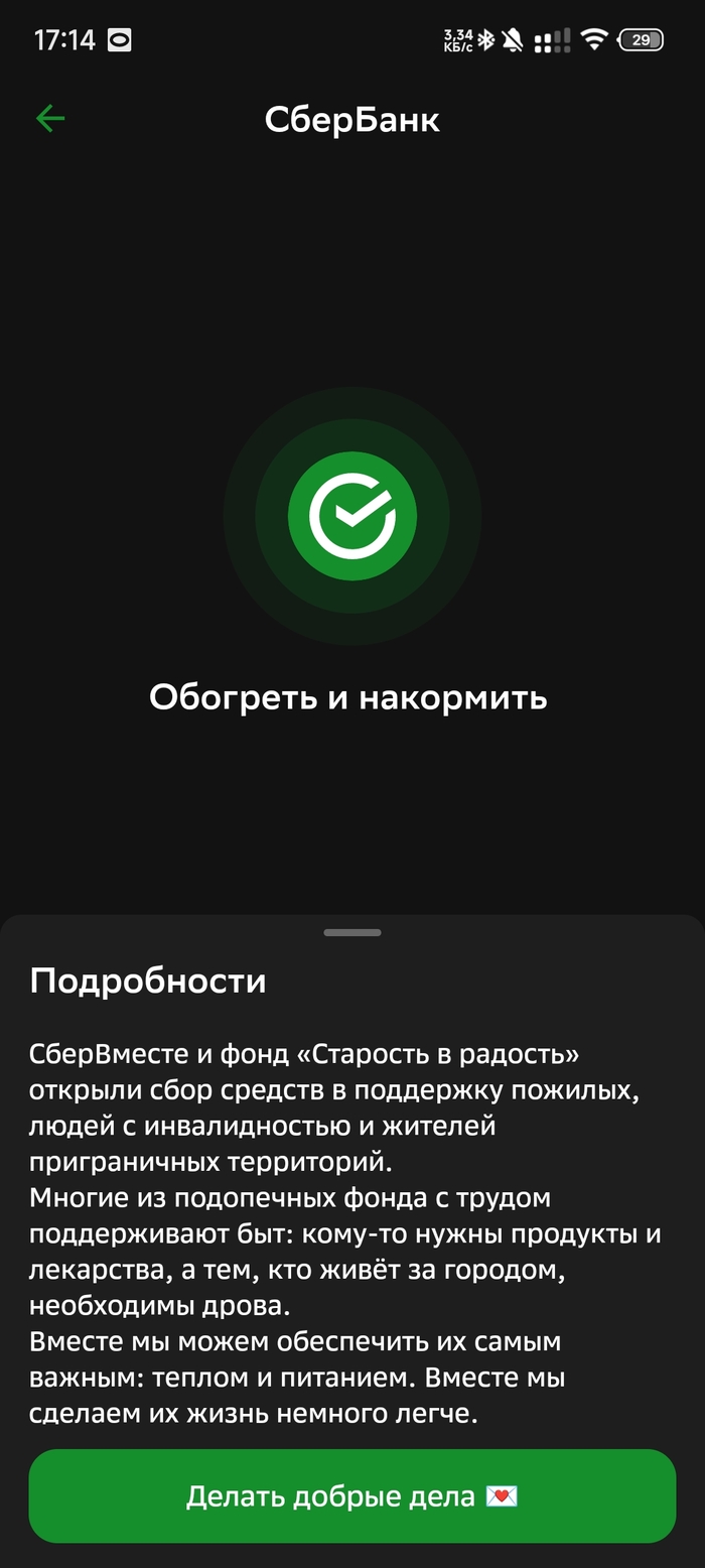 ����� �� ���� �� ����� ��-������� ������������ ������?�