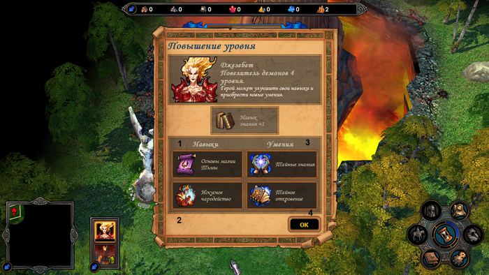 ��� 15. ���-��